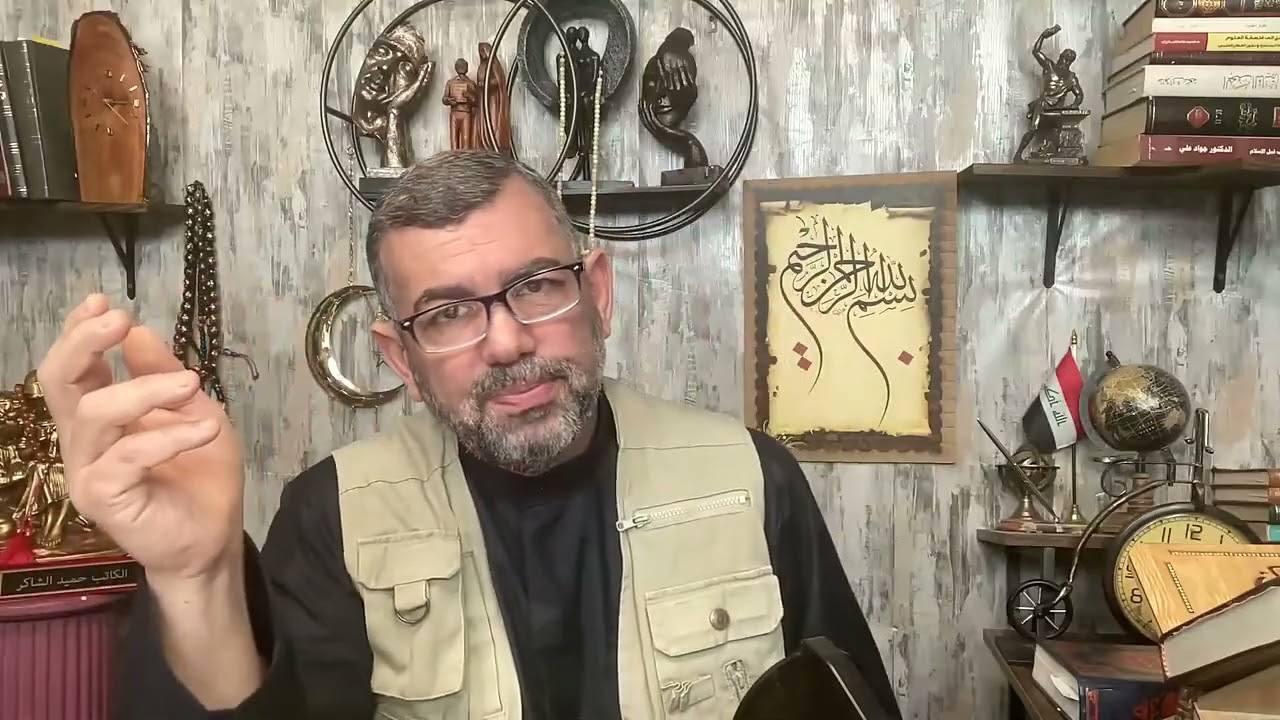 مقدمة اليوم السابع من الحرب - الشخصية العراقية حب وحجي واكره واحجي !!