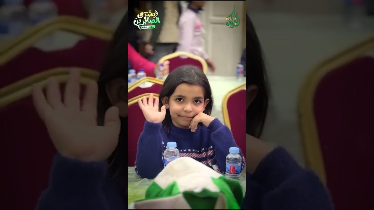 🔴البركة في اليوم 417 تنفذ 1000 وجبة افطار تبرع كريم من محسنات العاصمة الجزائرية