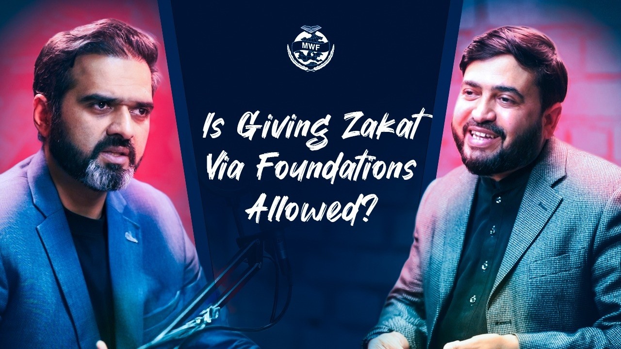 Why Zakat Matters More Than You Think |Minhaj Welfare Foundation x Startup Pakistan