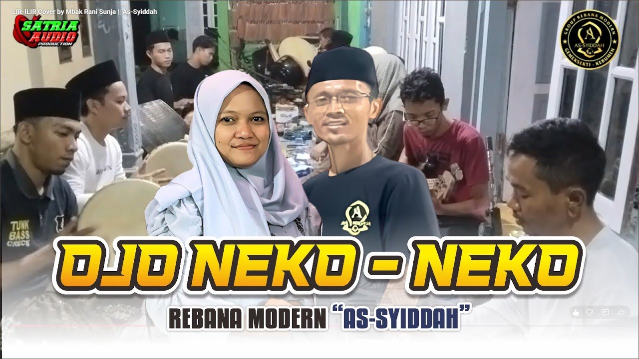 Ojo Neko-Neko - Voc. Mbambang Al Kds Feat Nining Umi Azizah || AS-SYIDDAH