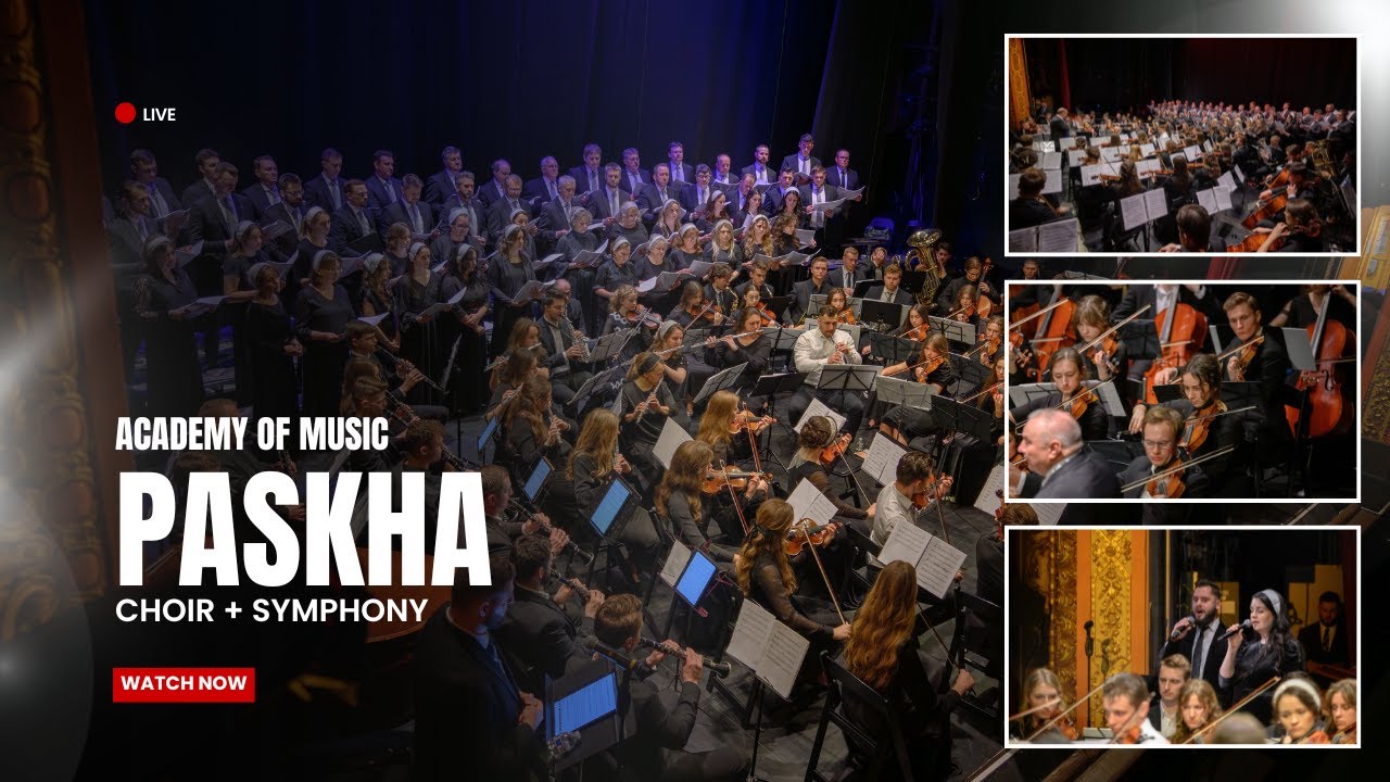 Academy of Music | PASKHA