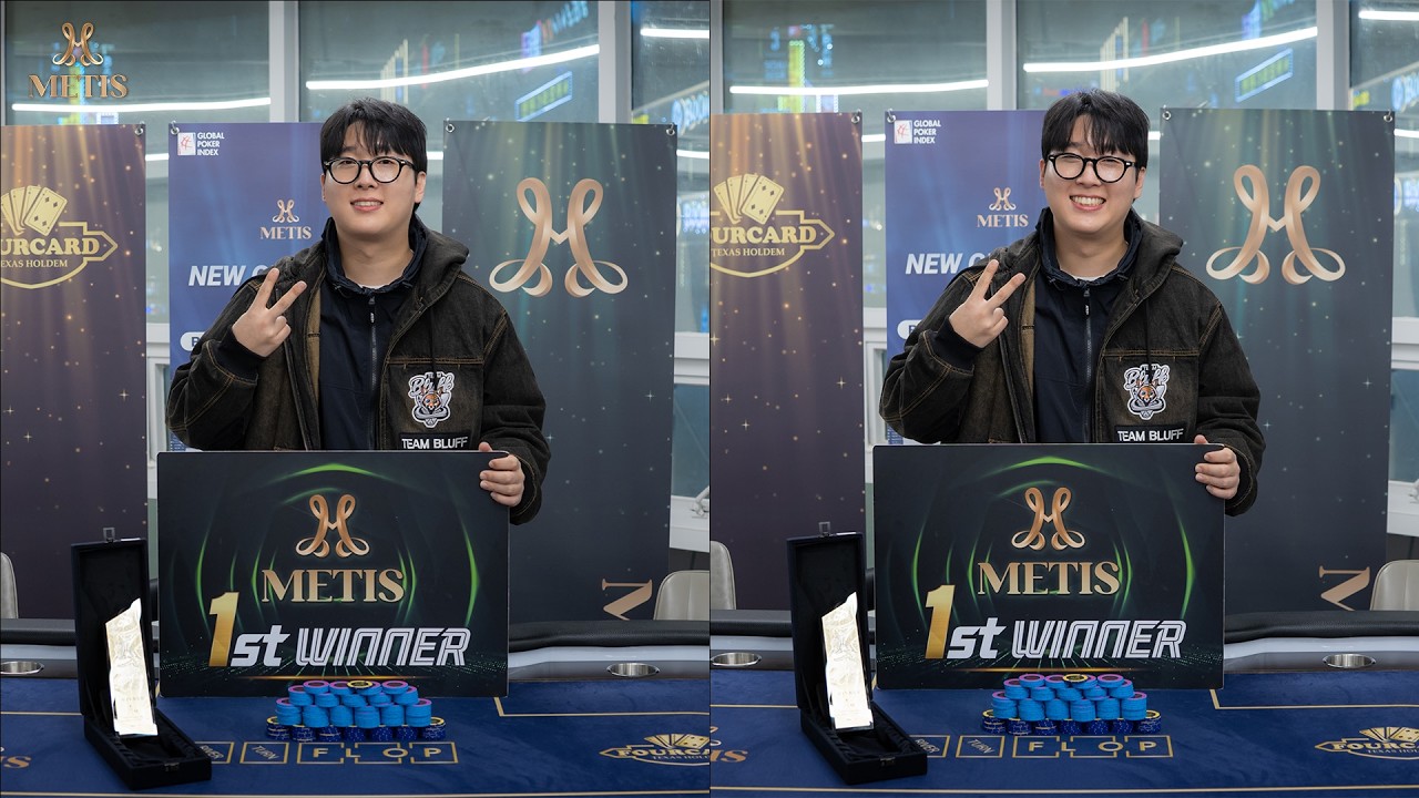 메티스 대회 BIG BOUNTY CHANGWON 2026.03.15