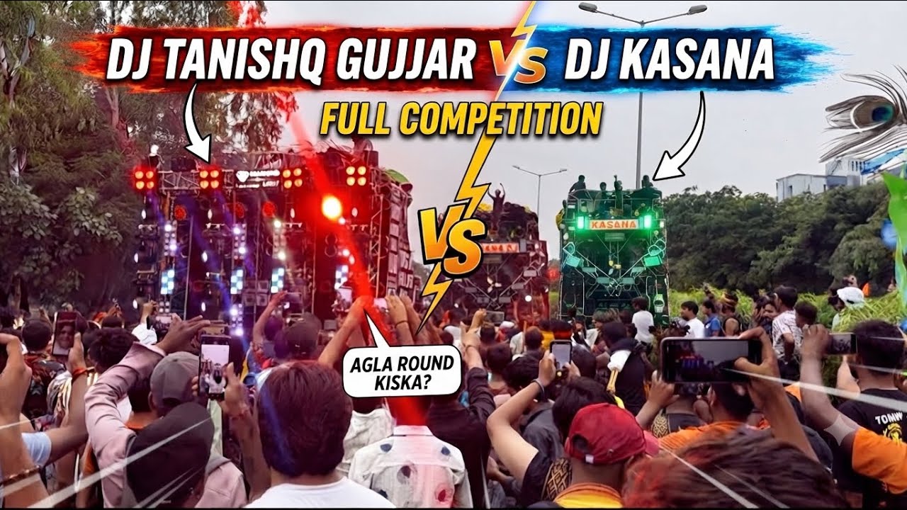 DJ Tanishq Gujjar 🆚 DJ Kasana | Full Competition 🔥 | Haridwar Kawad Yatra 2026 | Crazy DJ Battle