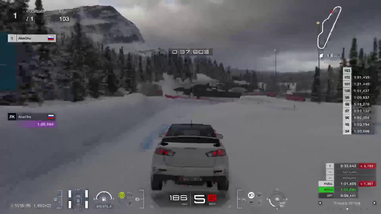 Зимний трек день в Gran Turismo 7 #1. Цель выехать из 1:00 мин!