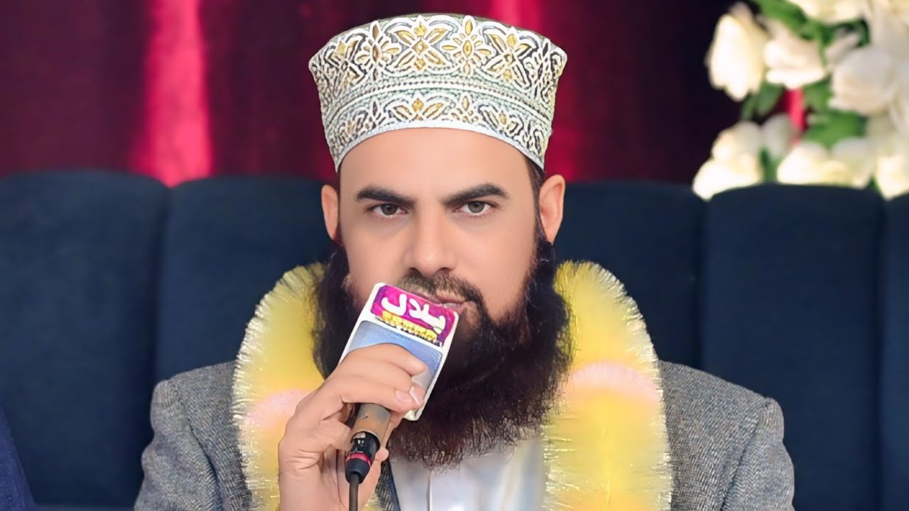 Qari ASLAM ATTARI