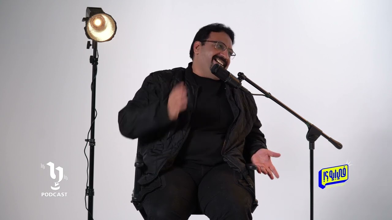 التلقيح والتجريح مع محمود السيد #في_ايه