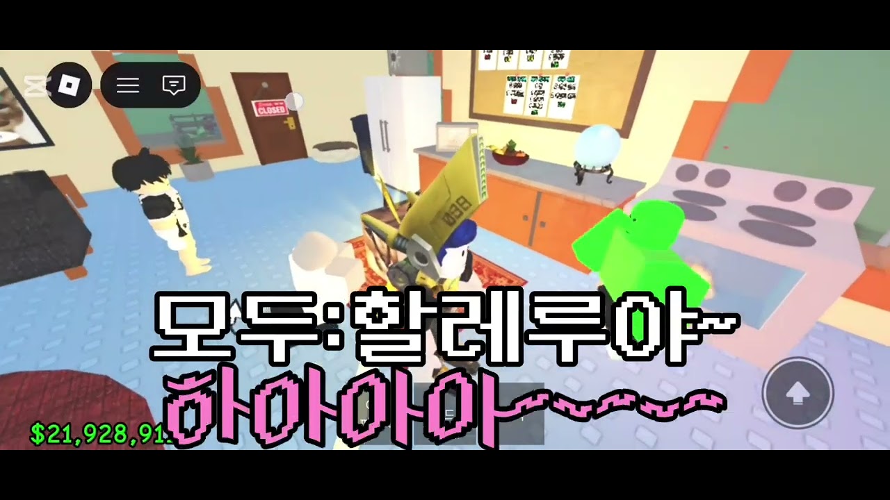 플로파