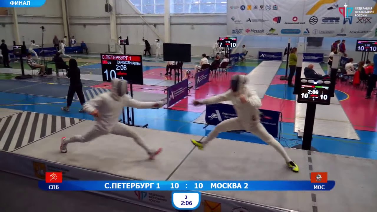 ПР среди юниоров 2020, ШМК Финал МОС-2 - СПБ-1