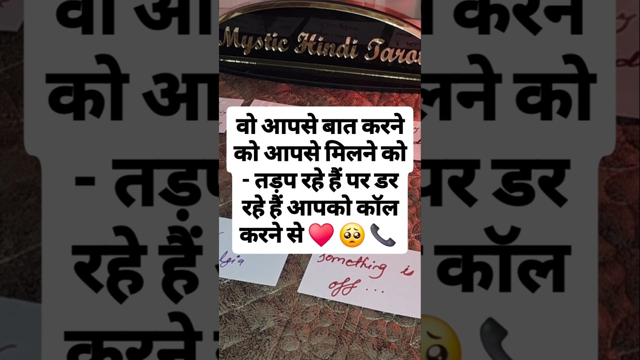 🥺 UNKI CURRENT FEELINGS- HIS CURRENT TRUE FEELINGS- CANDLE WAX READING- HINDI TAROT READING TODAY