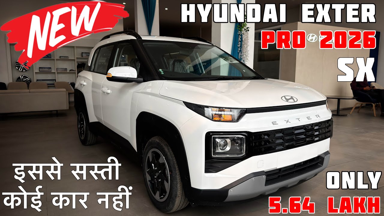 2026 Hyundai Exter Sx Pro Review✅Hyundai Exter Sx 2026 || Exter Base Model 2026 Price | Exter Car
