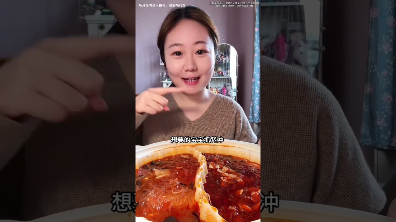 Craving Satiated! My Epic NYE Food Journey DeliciousFood Foodie HappyNewYear CravingSatiat