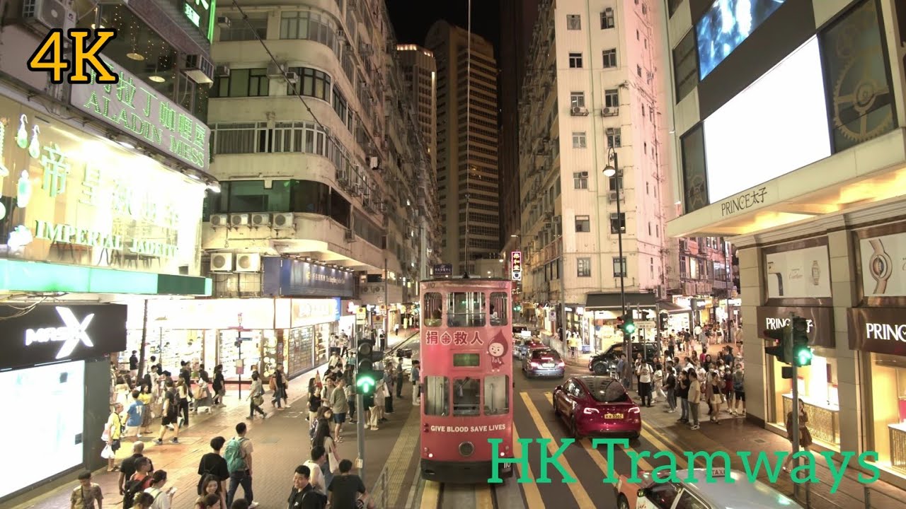 Hong Kong Tramways Night Street View - Happy Valley (BMPCC 4K)