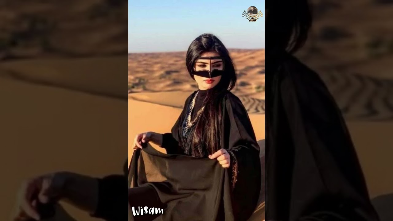 اسمع صدى صوتك ، محمد بن راشد ال مكتوم ، اصاله نصري ، شعر 2022