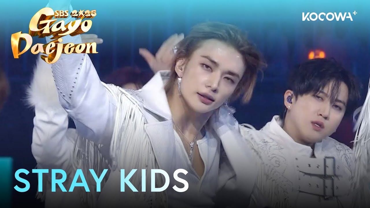 STRAY KIDS - Ceremony | 2025 SBS Gayo Daejeon | KOCOWA+