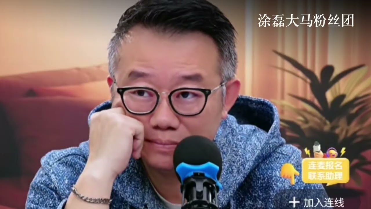 丈夫租房让父母带娃，妻子当场拒绝：6年育儿矛盾引爆婚姻！涂磊痛批：你不是怕公婆，你是在“用孩子报复”前婆媳矛盾！| 真爱会客室