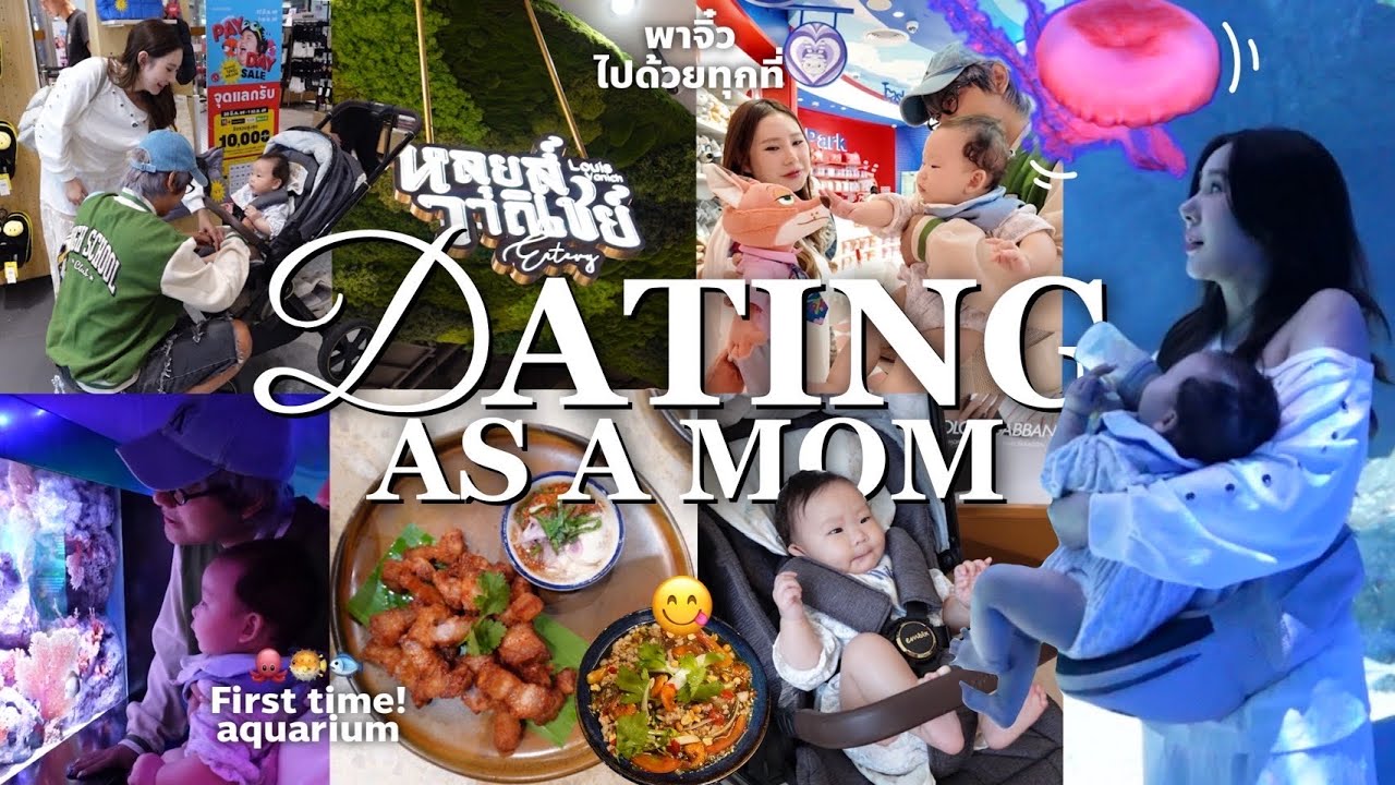 Dating as a mom | เดทกับเพื่อน 1 วัน ฉบับคุณแม่ พานิลินไปด้วยทั้งวัน จะเป็นยังไง
