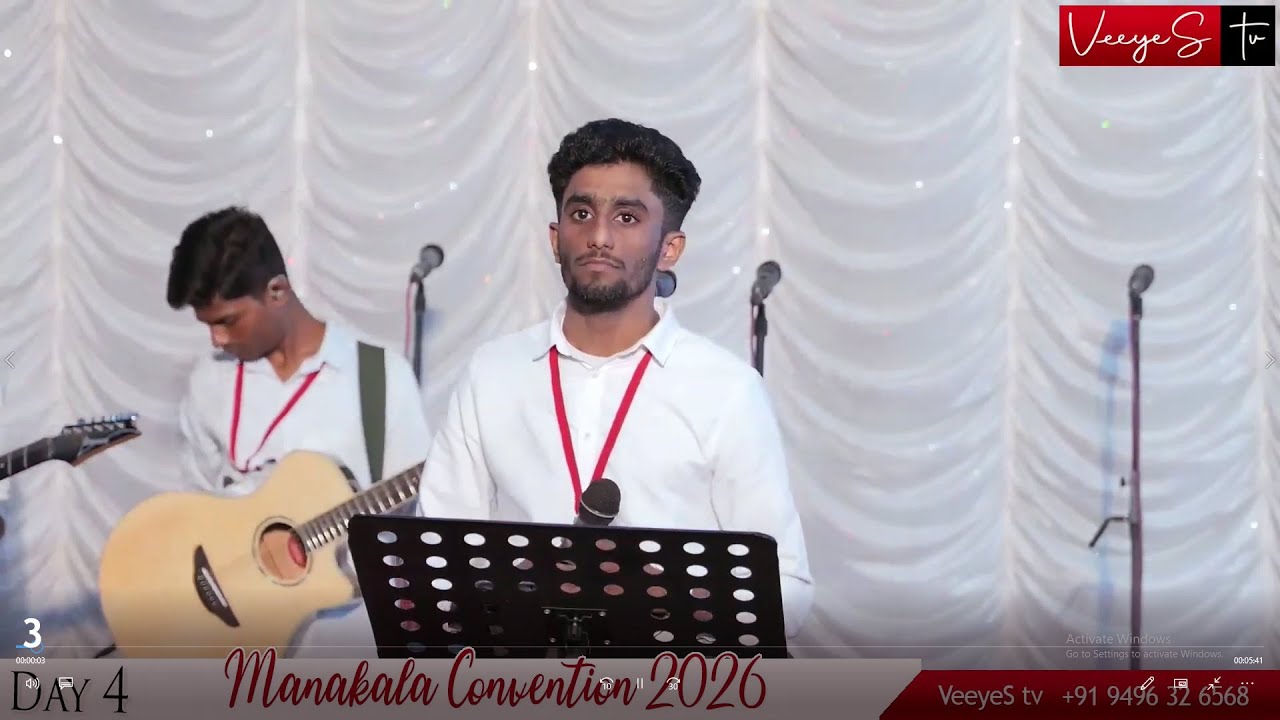 Ennennum Karuthunnon Yesu / Shalom Varghese