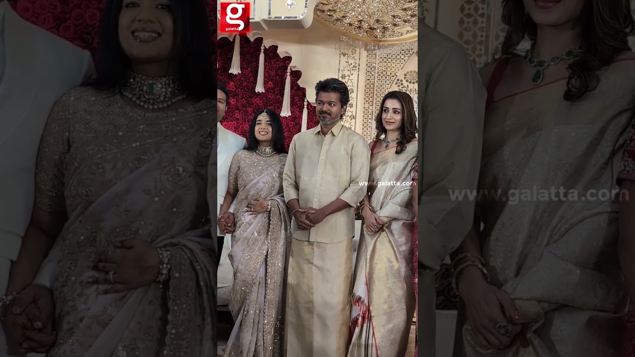 Vijay - Trisha😍கையில் பூங்கொத்துடன் வந்த Thalapathy🥰Producer Kalpathi Family wedding