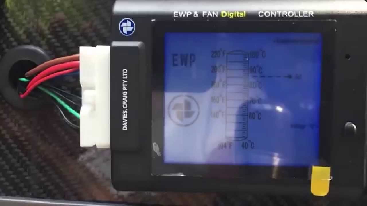 Turblown EWP Kit - Davies Craig EWP150 & LCD Controller (June 2015)