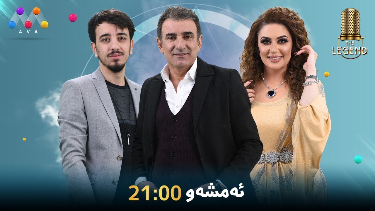 THE LEGEND | Beşî 25  [HD] | #AVAEntertainment (LIVE)