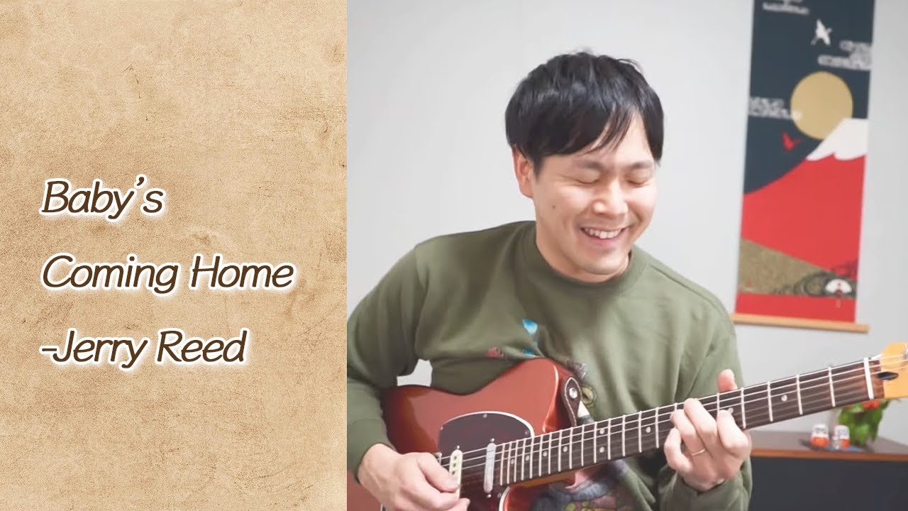 Baby's coming home(by Koyo Morita)