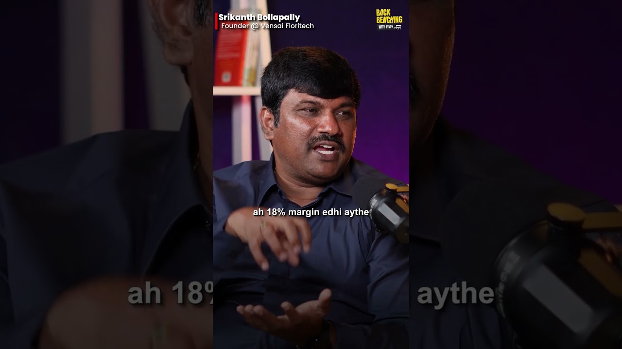 IMPORT & EXPORT, is India losing? | Telugu Podcast  #shorts #vivekanna