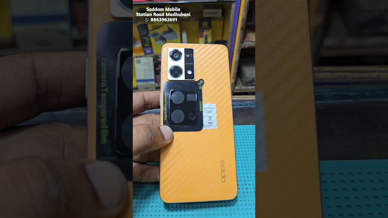 Oppo F21 Pro Camera lens Protector #shorts #trending #viralshort #ytshorts