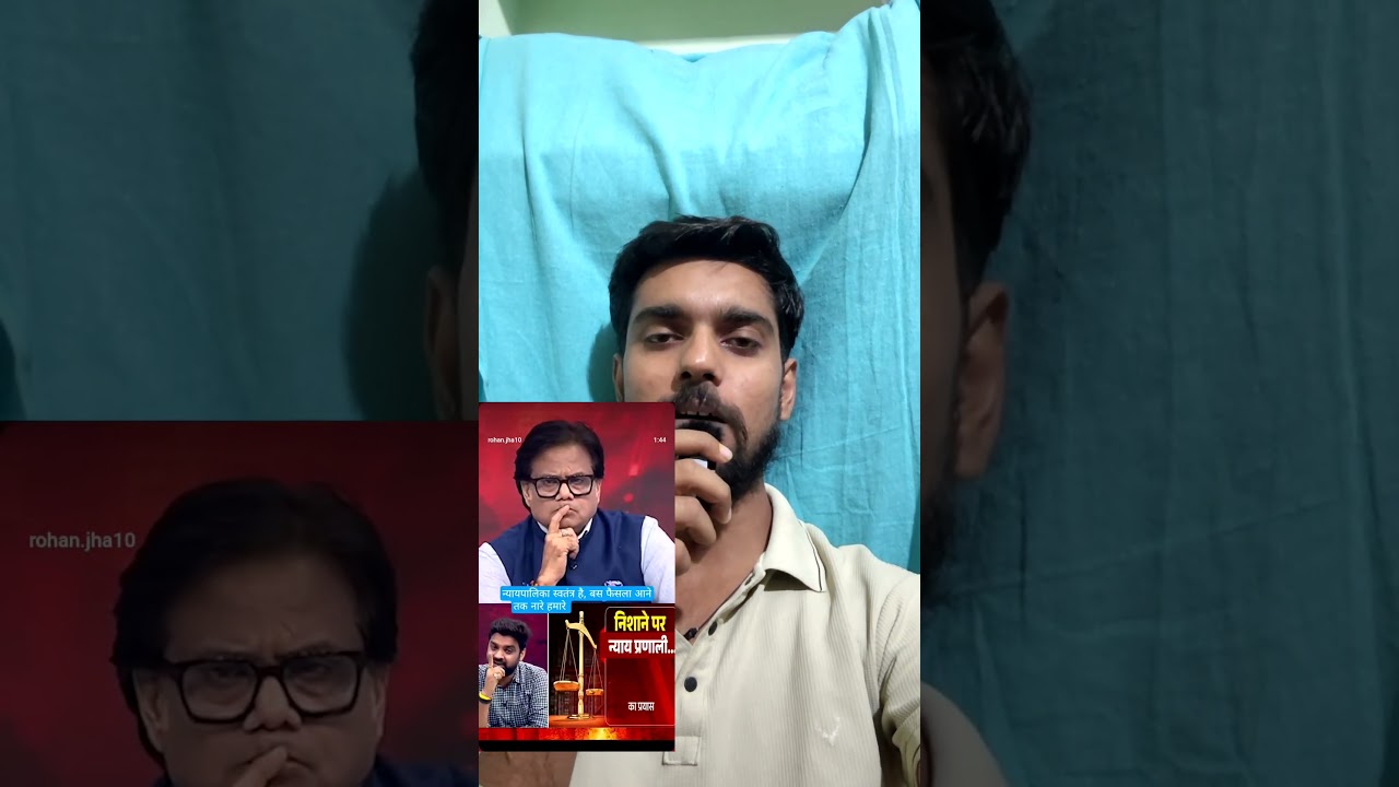 दोगली बात #DoTookOnDD​  #SupremeCourt​ #ElectionSystem​ #Democracy​ #1millionviews  #gyaneshkumar