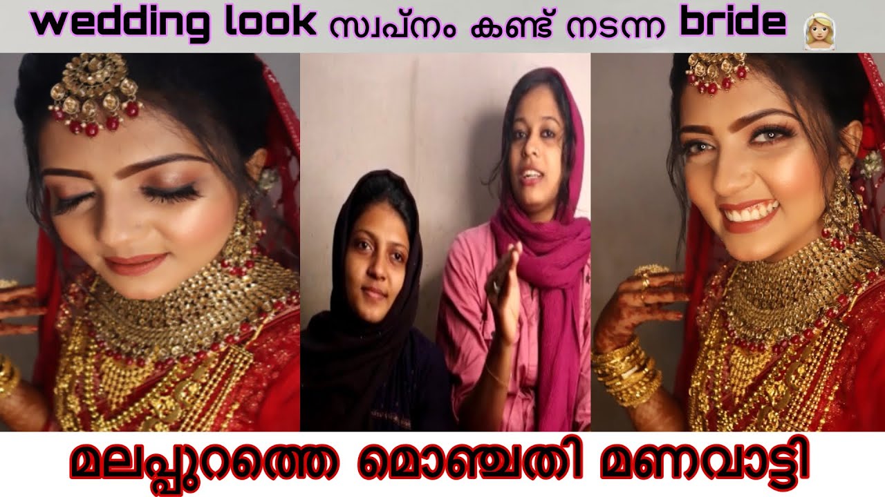 Bridal makeup tutorial,,💄