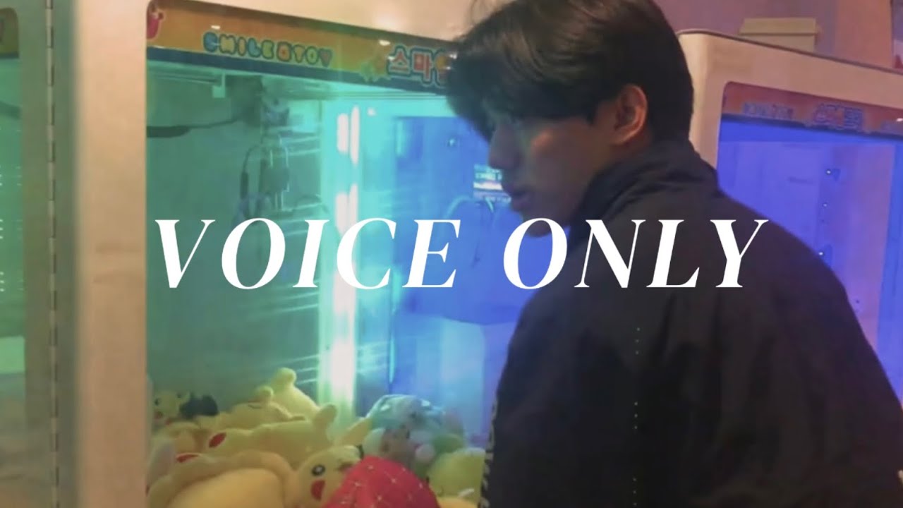 [데이식스/도운] 화 풀렸어? 뽀뽀해줘