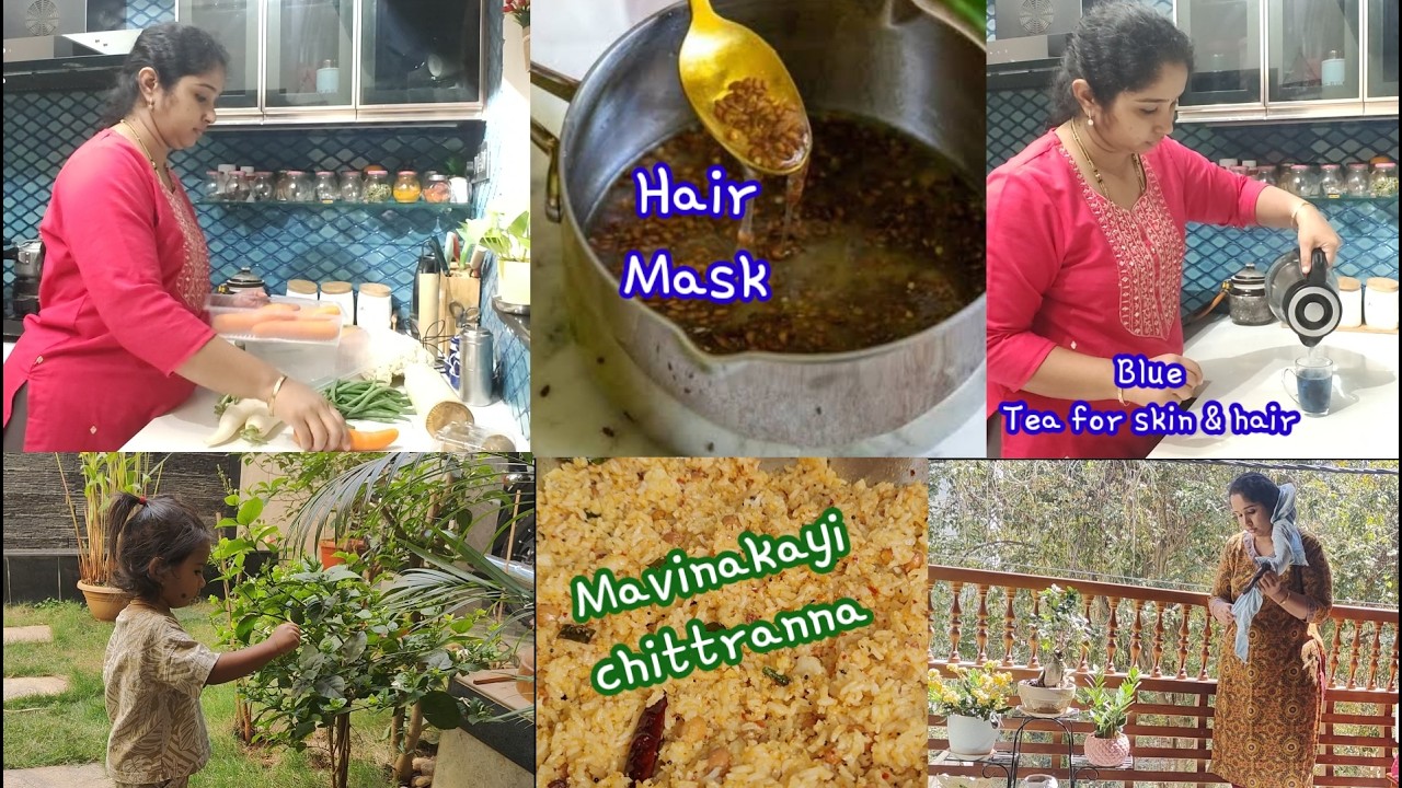 Homemade Hair mask for Thich and smooth Hair|| Mavinakayi chittranna Recipe ||Anusha Santhosh vlogs
