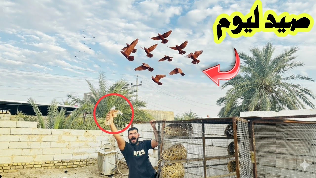 الفرقة الضاربه تكتسح المنطقه 💪😱