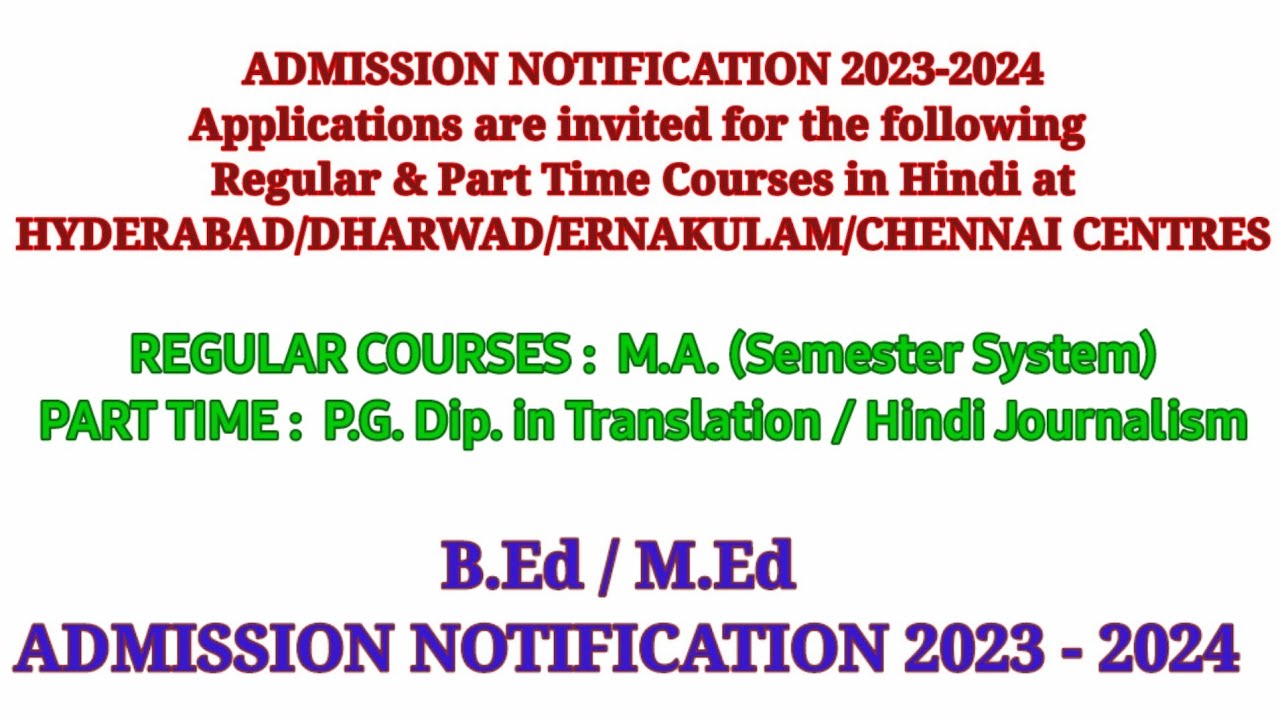 M.A /B.Ed/M.Ed  Regular & Part Time Courses in Hindi @srnvideo3172