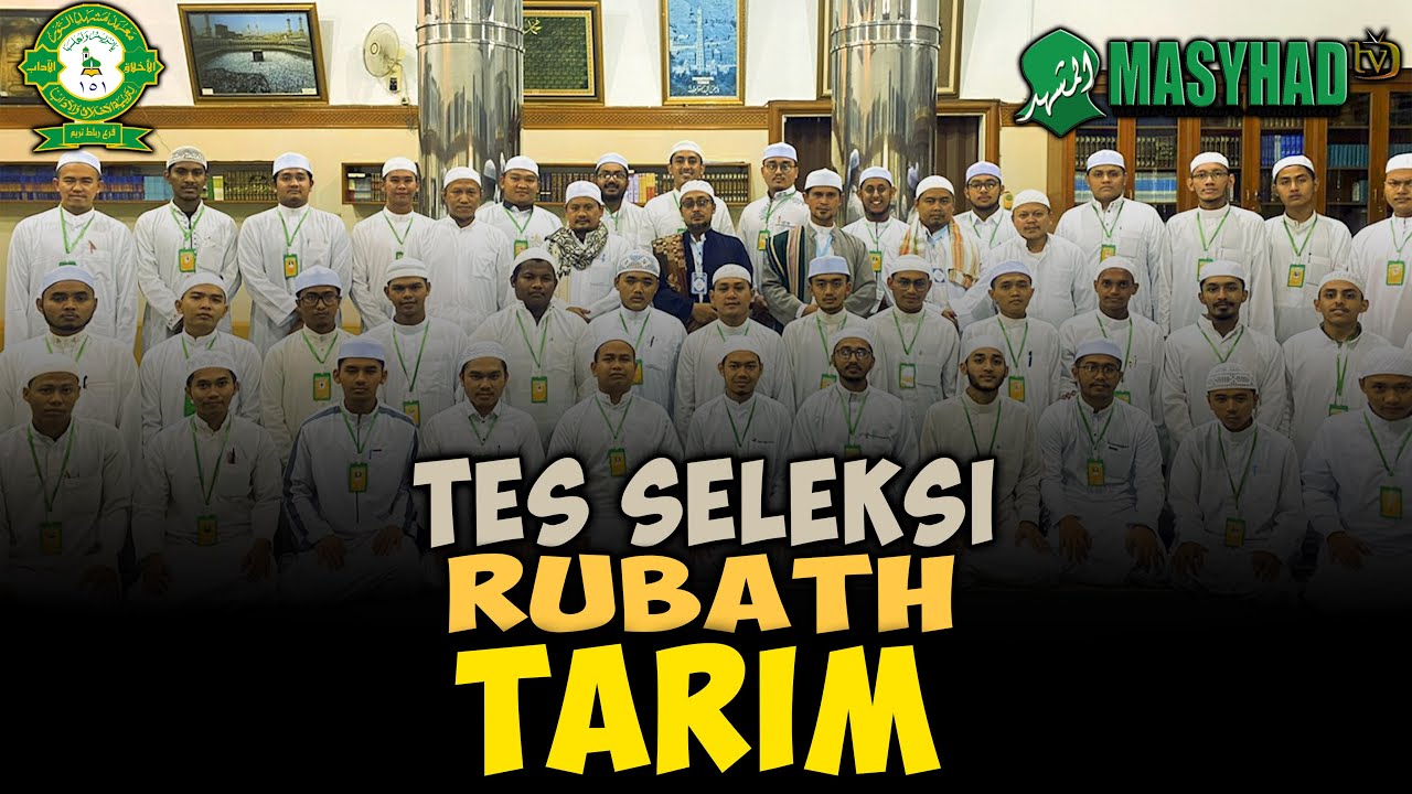 CINEMATIC TES SELEKSI SANTRI #RUBATH #TARIM  #2023