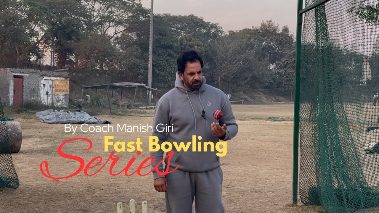 Fast bowling isn't about speed, it's about correct fundamentals💥