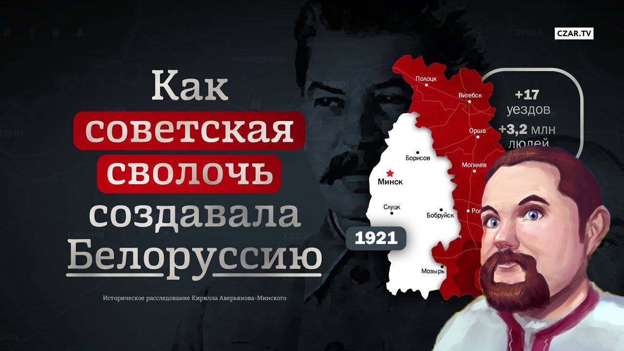 Ежи Сармат смотрит 