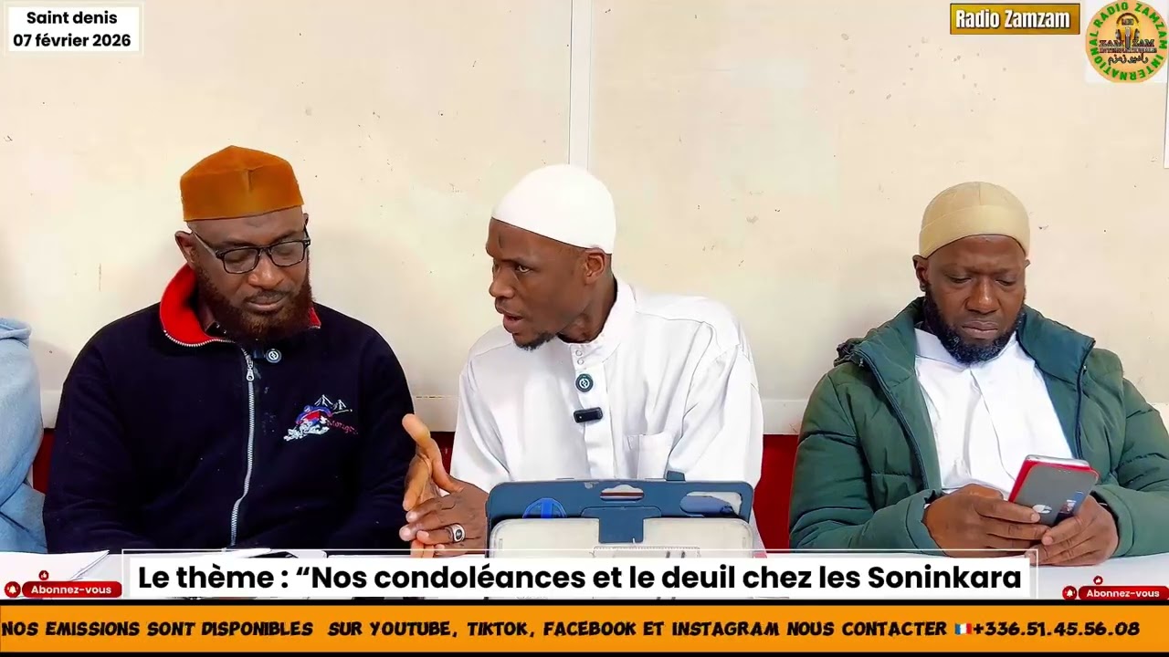 Cheikh Mouhamed Drame avec Cheikh Koita Abdouwahbou et Cheikh Gawssou Toure 07 mars 2026 