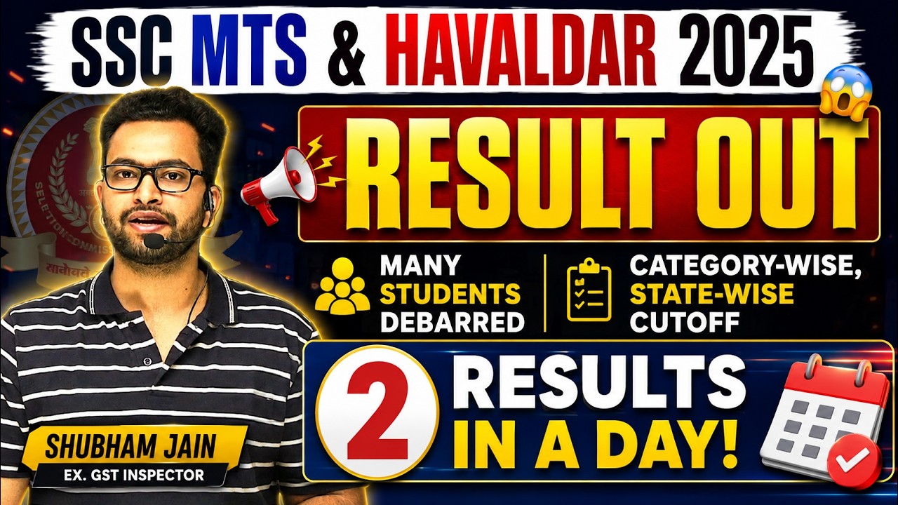 SSC MTS & Havaldar 2025 Result Out 🔥 | Category-wise Cut Off Analysis | Minimum to Maximum Cutoff