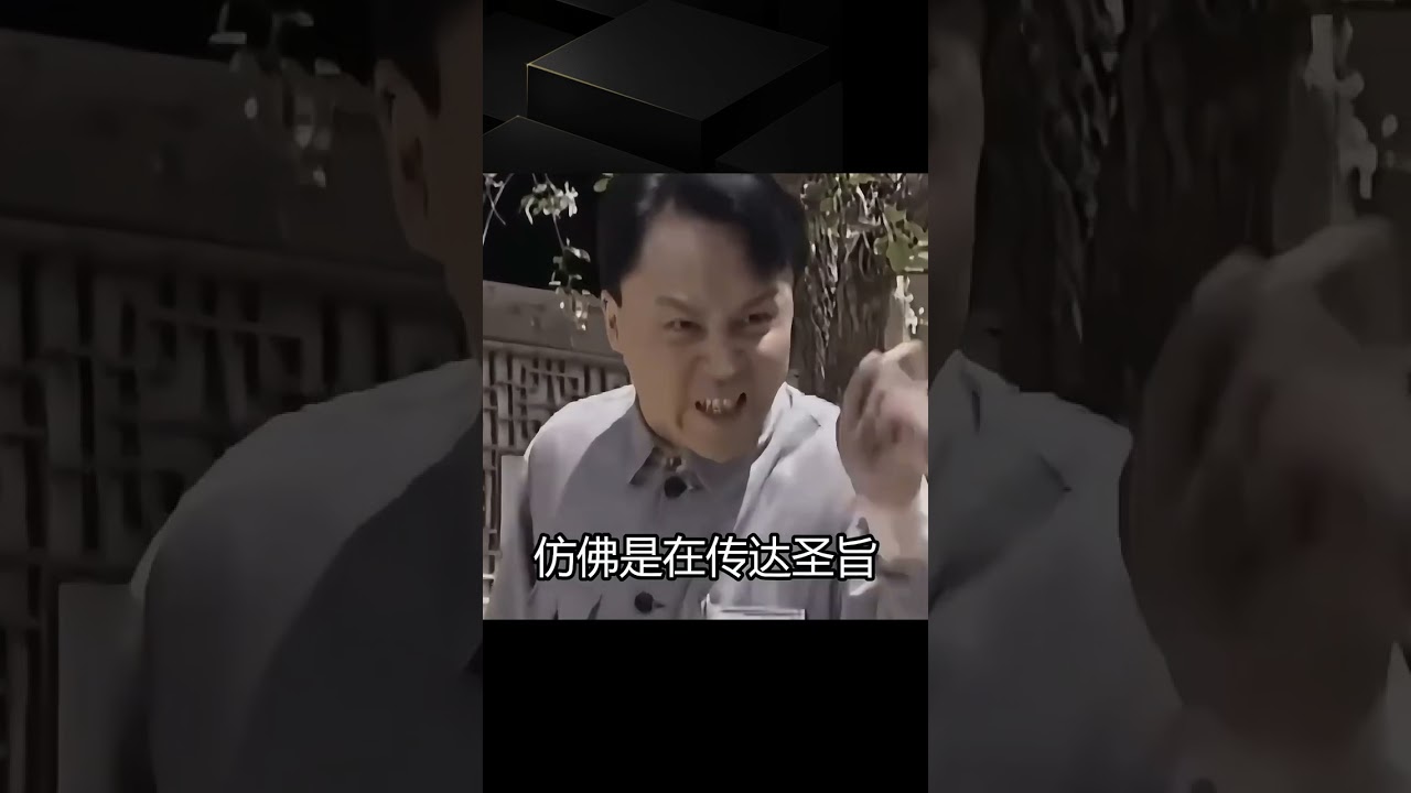 1937年政治局會議上毛澤東被孤立，劉少奇被迫檢討，張聞天一言不發#致敬東方紅# #1937年，政治局会议，毛泽东，刘少奇，张闻天