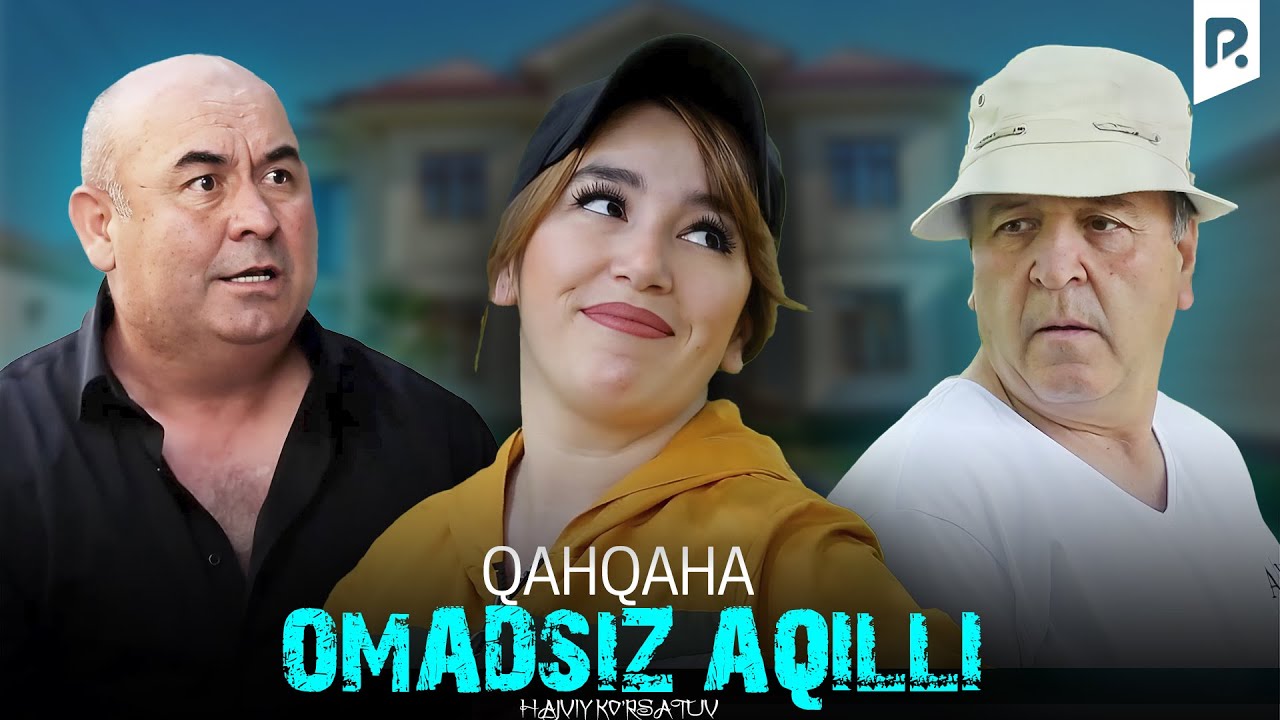 Кахкаха - Омадсиз акилли | Qahqaha - Omadsiz aqilli  (hajviy ko'rsatuv)