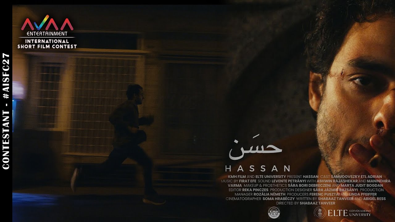 #AISFC27