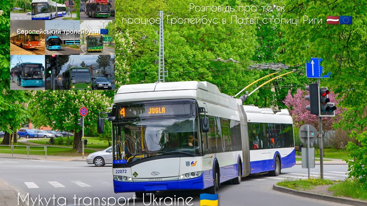 Проєкт 