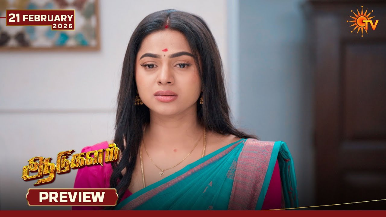 Aadukalam - Preview | 21 Feb 2026 | Tamil Serial | Sun TV