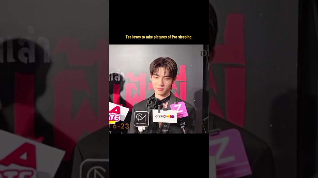 Tee&rsquo;s habit when por is sleeping 🤭❤️ #porteetee #teetee #teeteepor #porsuppakarn #porteeteepor