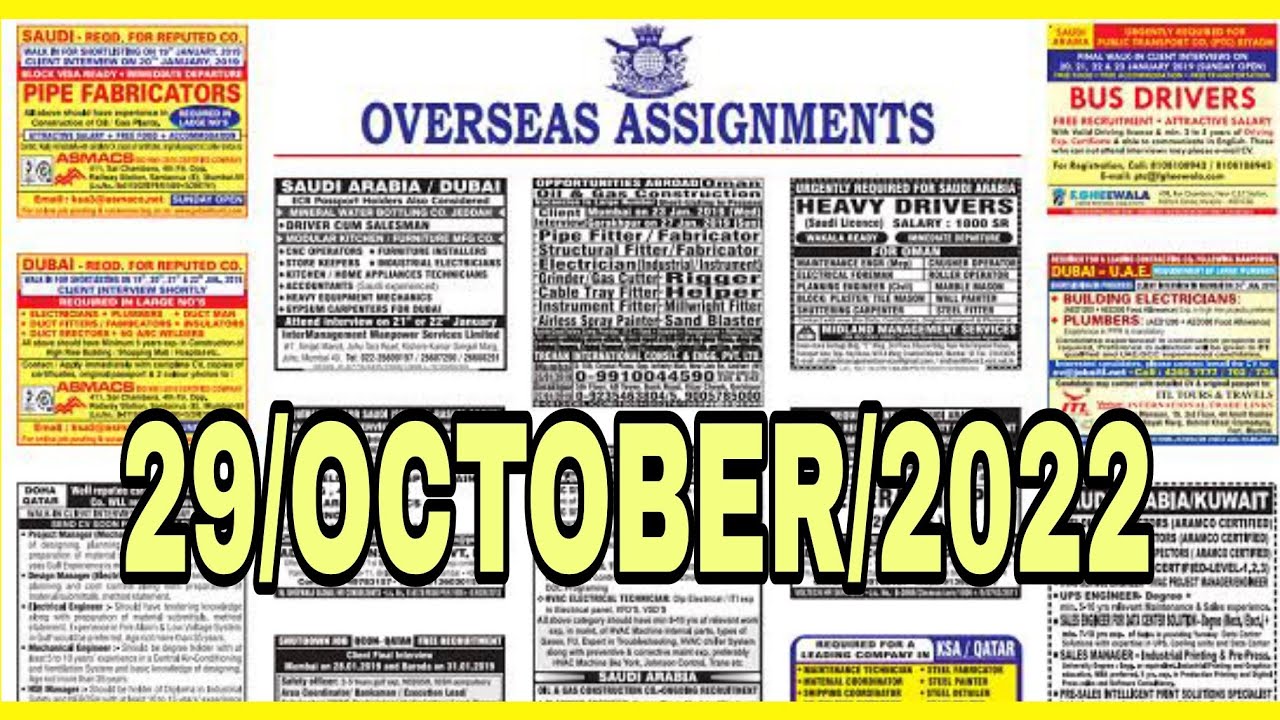 29-October-2022 Assignment Abroad Times Today  #assignmentabroadtimestoday #abroadjob2022