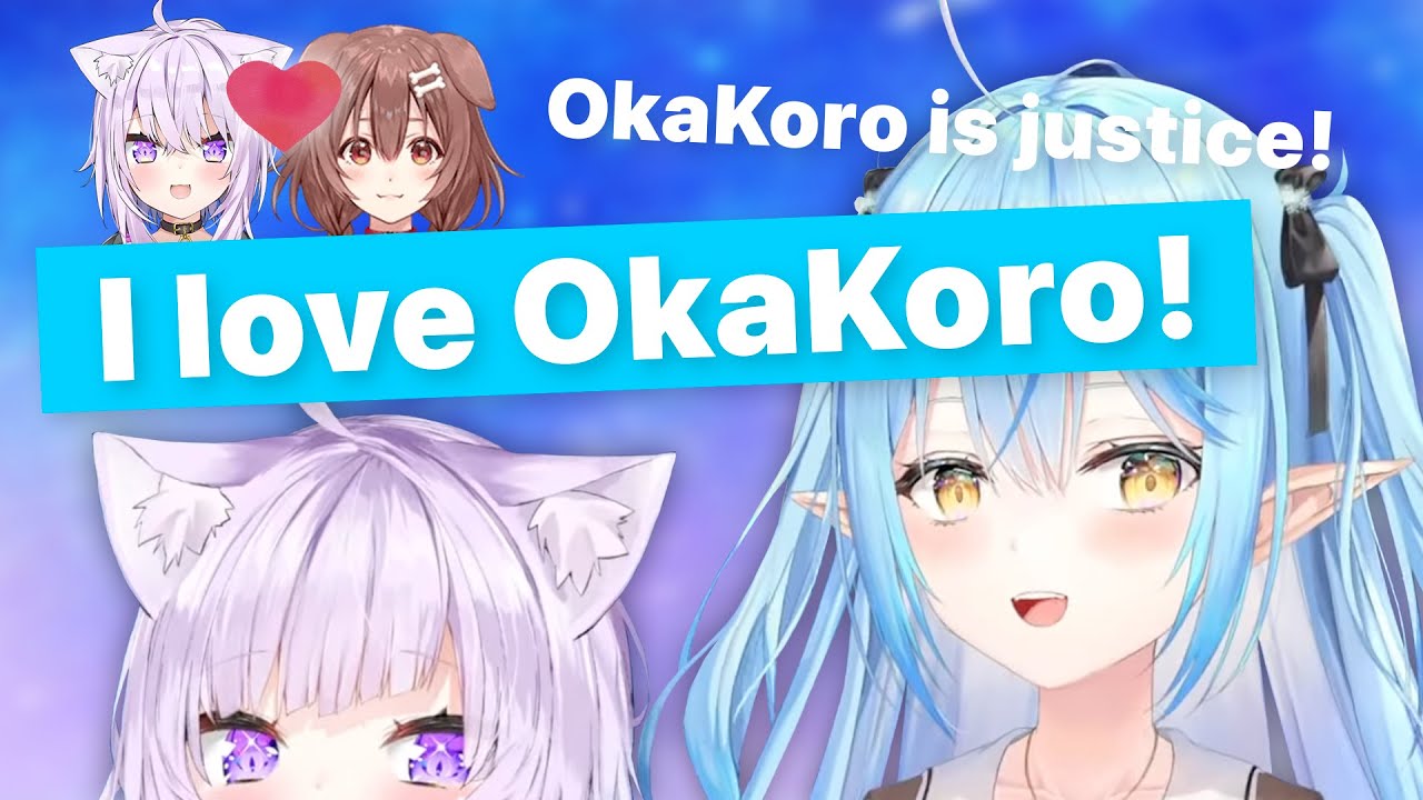 Lamy praises OkaKoro in front of Okayu 【Okayu/Lamy / hololive】