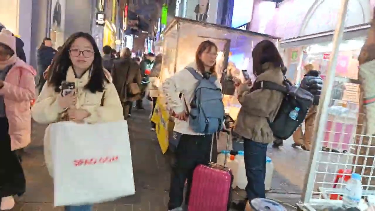 2026년 1월 29일
