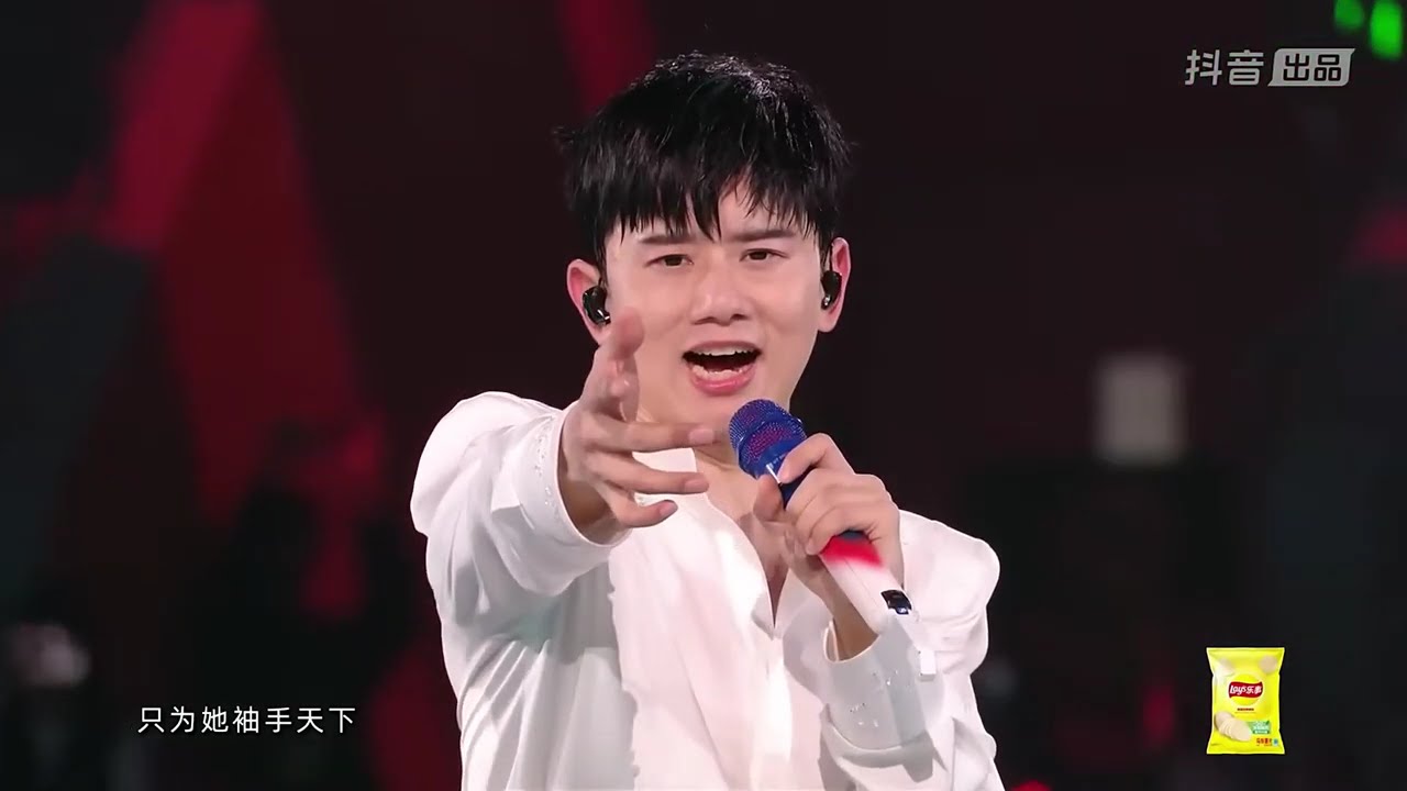 張杰 天下 2024張杰跨年演唱會