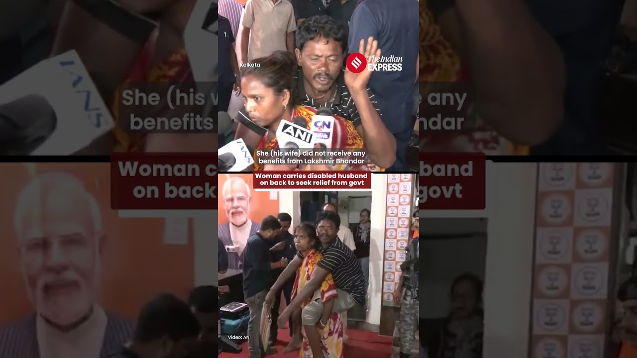 Woman carries disabled husband on back to seek relief from govt