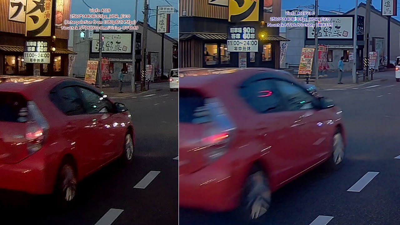 Viofo A119/Viofo A119V3 (both cam HDR on)